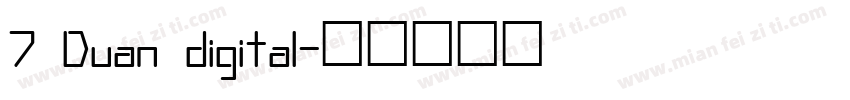 7 Duan digital字体转换